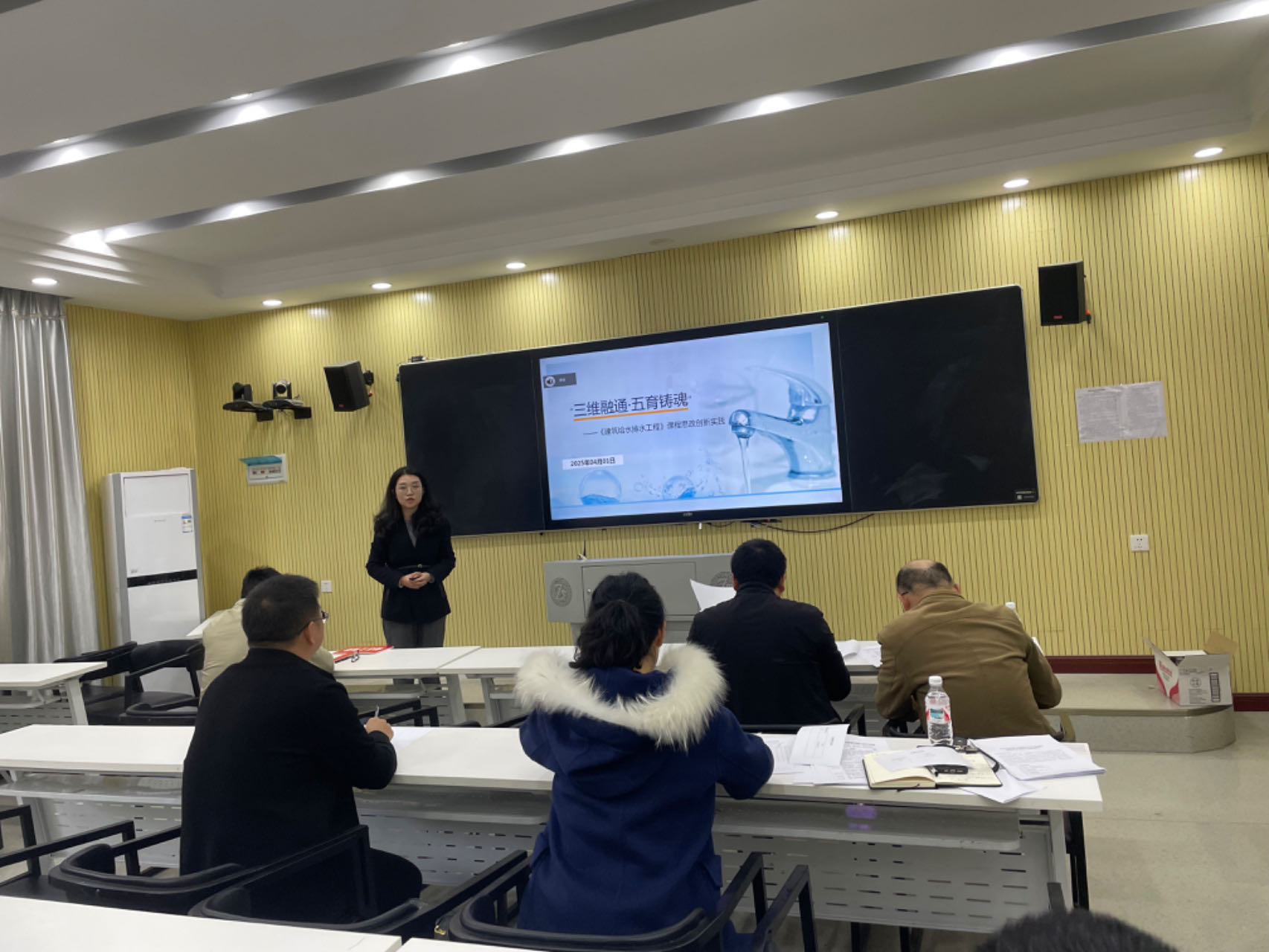 创新赋能教学 育人引领未来——我校2025年教师教学创新大赛校级决赛圆满落幕-教务处